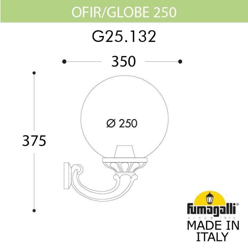 Светильник настенный Fumagalli G25.132.000.VYF1R