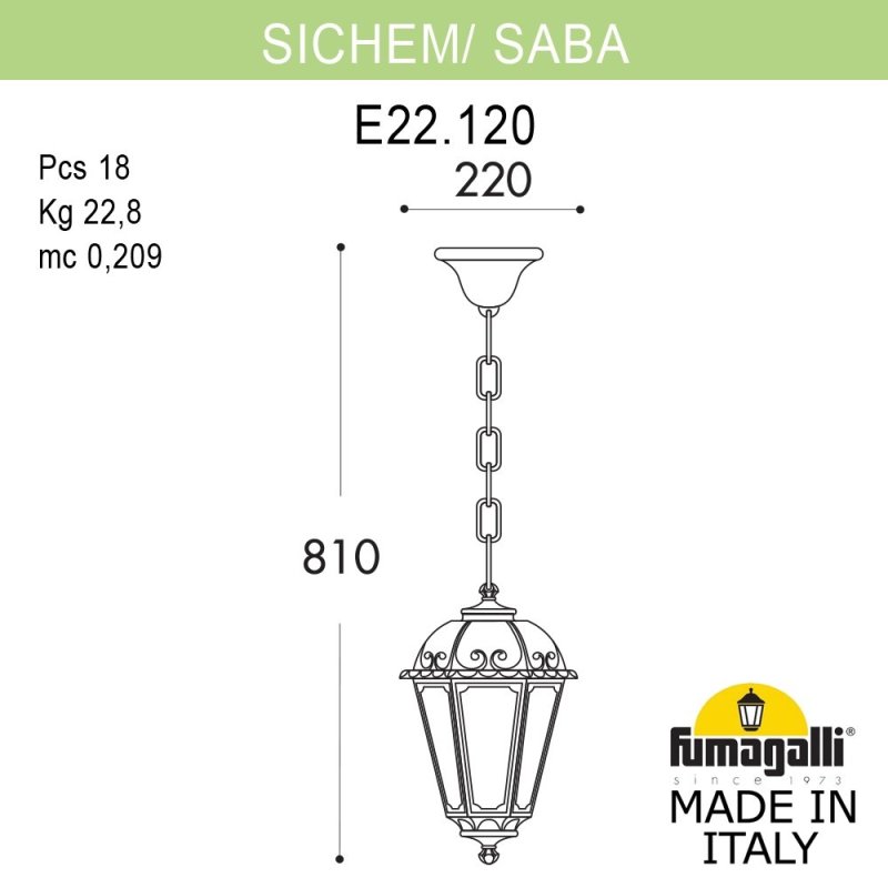Уличный подвесной светильник Fumagalli SICHEM/SABA K22.120.000.WXF1R