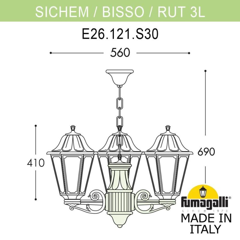 Уличный подвесной светильник Fumagalli SICHEM/RUT 3L E26.120.S30.BXF1R