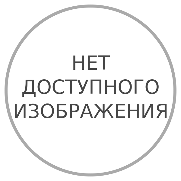Абажур Символ Света CC-3 250/140/180 мм бежевый