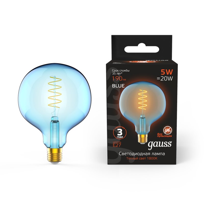 Лампа Gauss Filament Flexible G125 5W 1800К Е27 sky blue