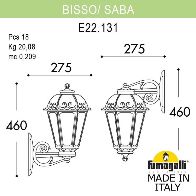 Уличный настенный светильник Fumagalli BISSO/SABA DN K22.131.000.VYF1RDN