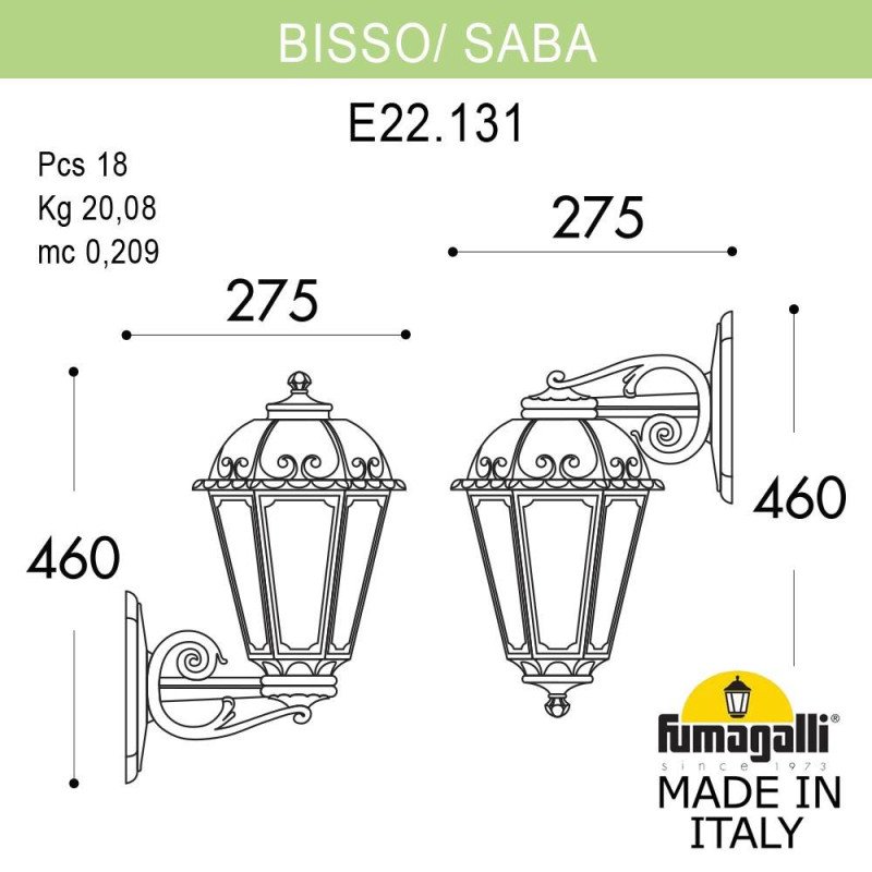 Светильник настенный Fumagalli K22.131.000.BXF1RDN