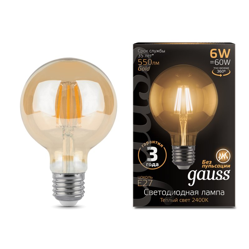 Лампа Gauss LED Filament G95 E27 6W Golden 550lm 2400K 1/20