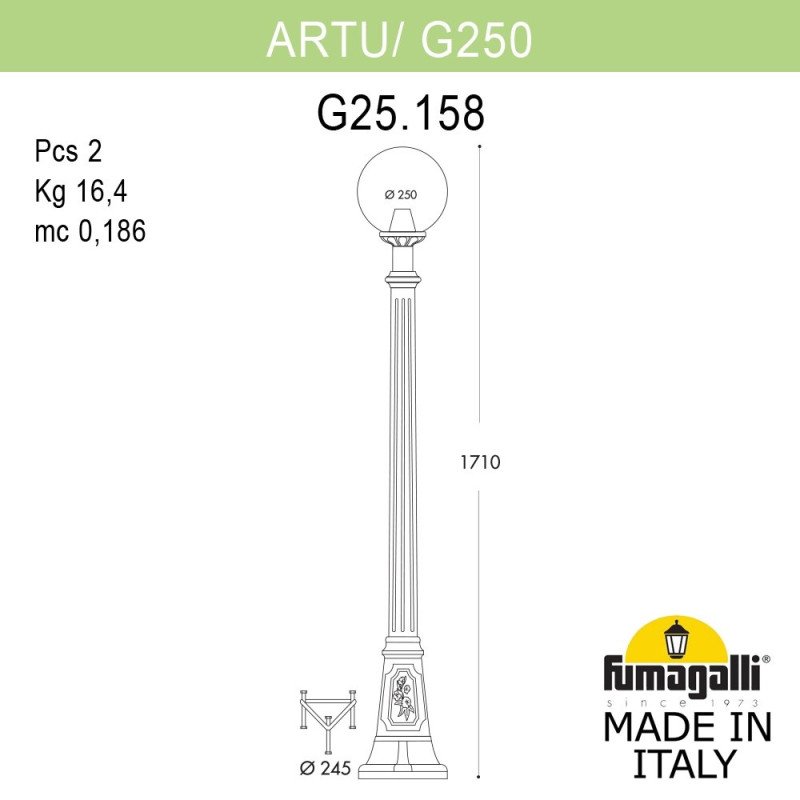 Садово-парковый светильник Fumagalli G25.158.000.VZF1R