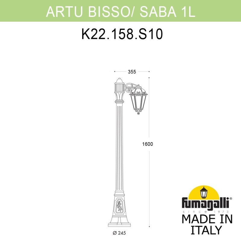 Садово-парковый светильник Fumagalli K22.158.S10.VXF1R