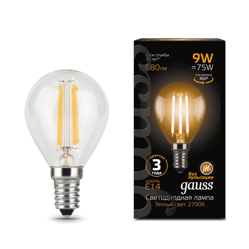 Лампа Gauss LED Filament Шар E14 9W 680lm 2700K 1/10/50