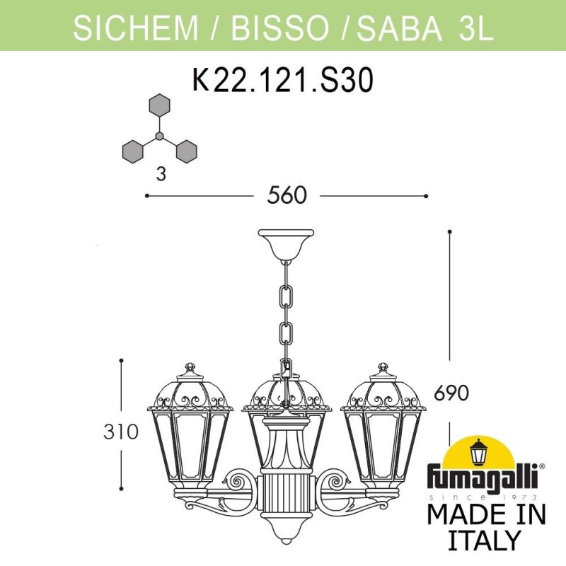 Уличный подвесной светильник Fumagalli SICHEM/SABA 3L K22.120.S30.VXF1R