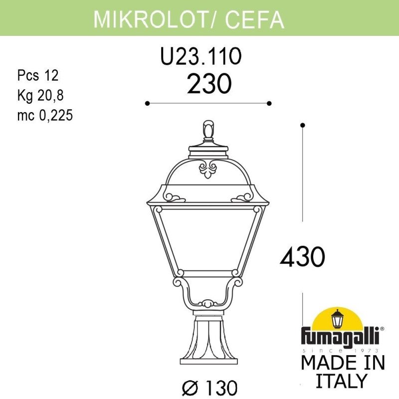 Садово-парковый светильник Fumagalli U23.110.000.VYF1R