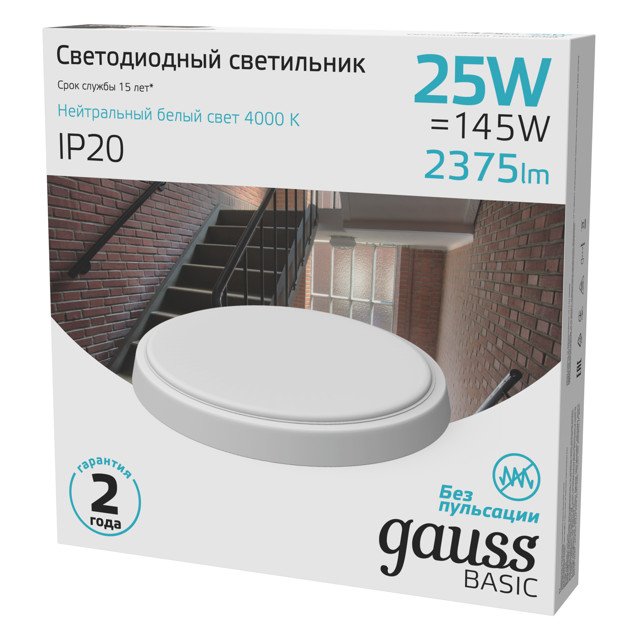 светильник светодиодный GAUSS Basic 25Вт 2375Лм 4000K IP20 круг белый