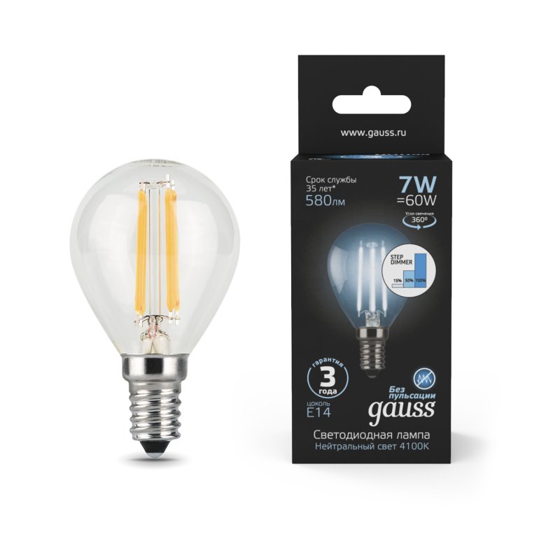 Лампа Gauss LED Filament Шар E14 7W 580lm 4100K step dimmable 1/10/50