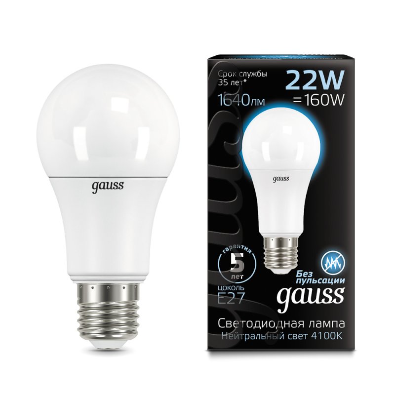 Лампа Gauss LED A70 22W E27 1640lm 4100K 1/10/50