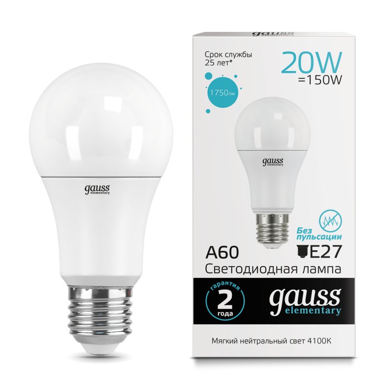 Gauss LED Elementary A60 20W E27 4100K 1/10/50