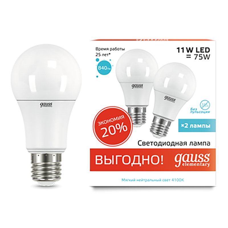 Лампа Gauss LED Elementary A60 11W E27 4100K 1/50 (2 лампы в упаковке)