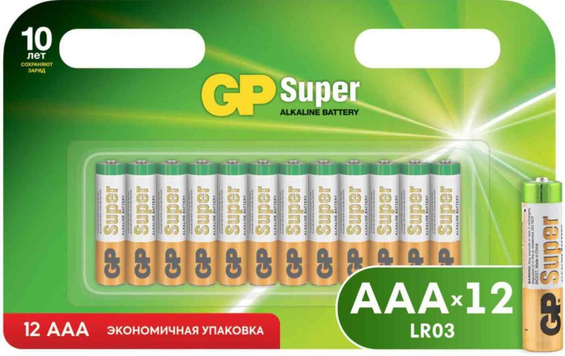 Батарейки алкалиновые GP Super AAA/R03/LR03, 12 шт.