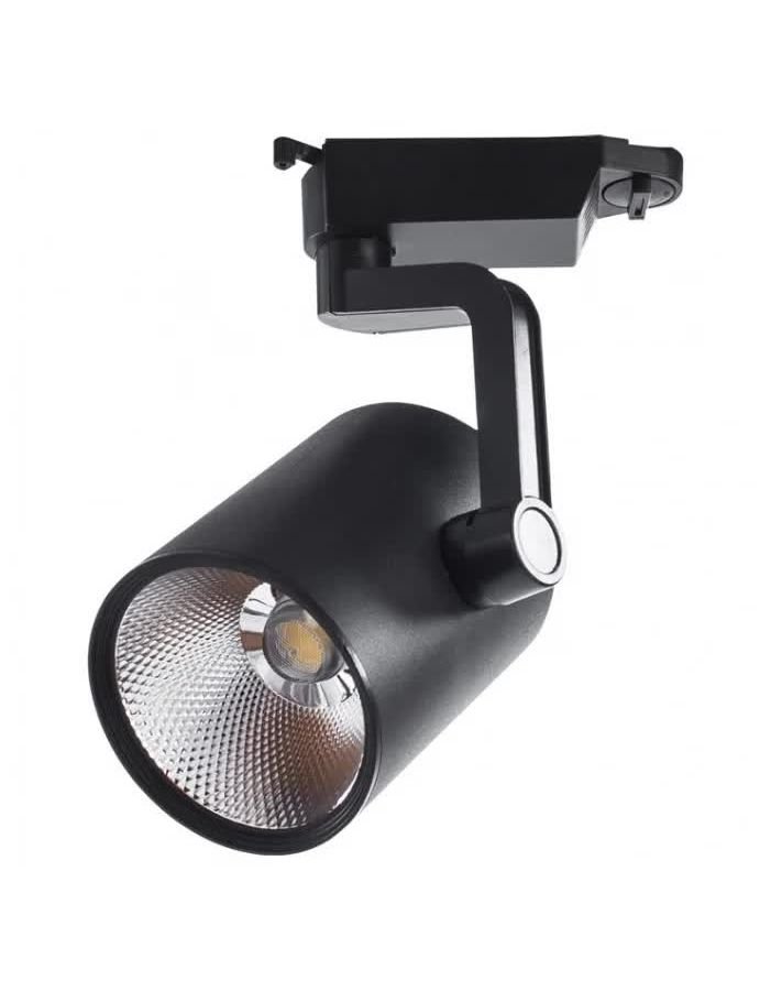 Трековый светильник Arte lamp Traccia A2320PL-1BK