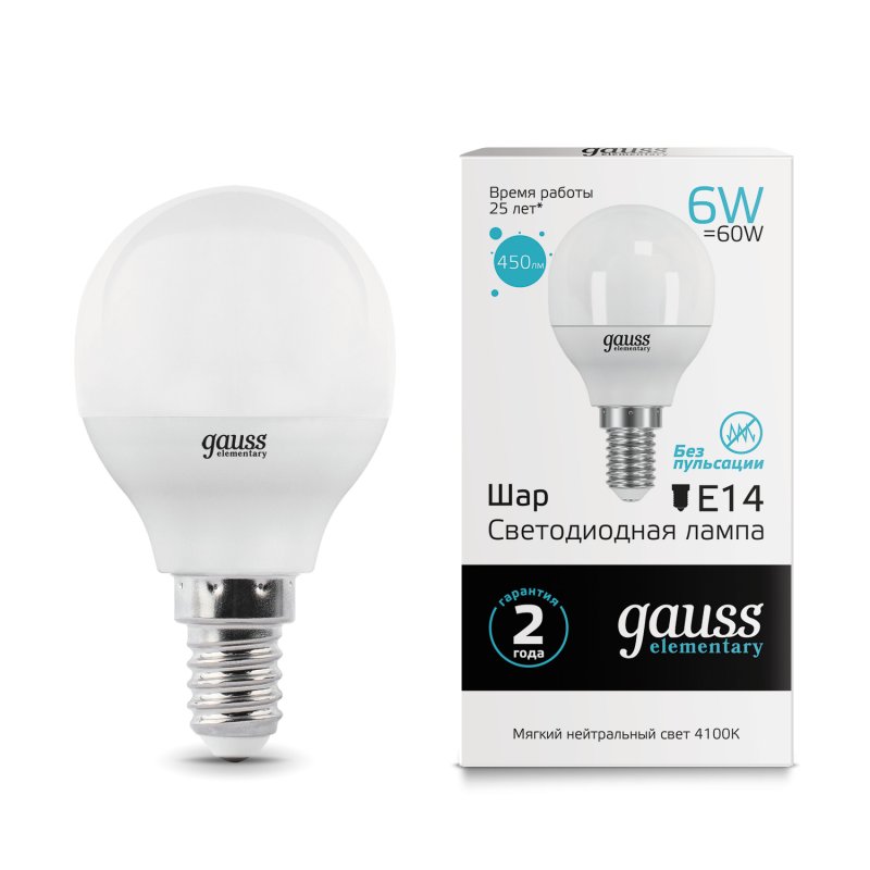 Gauss LED Elementary Globe 6W E14 4100K 1/10/50