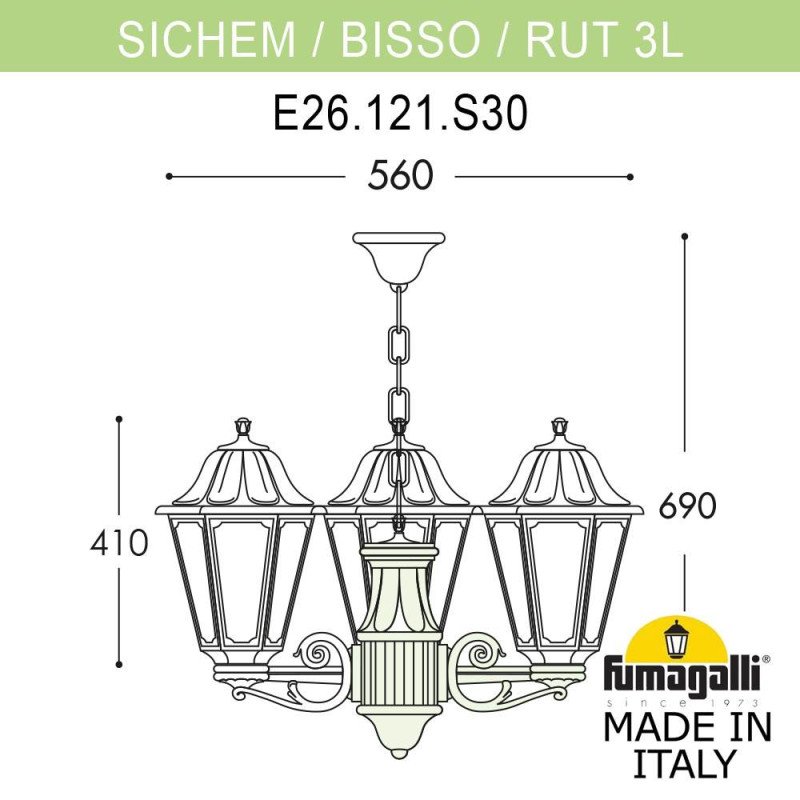 Подвесной уличный светильник Fumagalli E26.120.S30.VYF1R