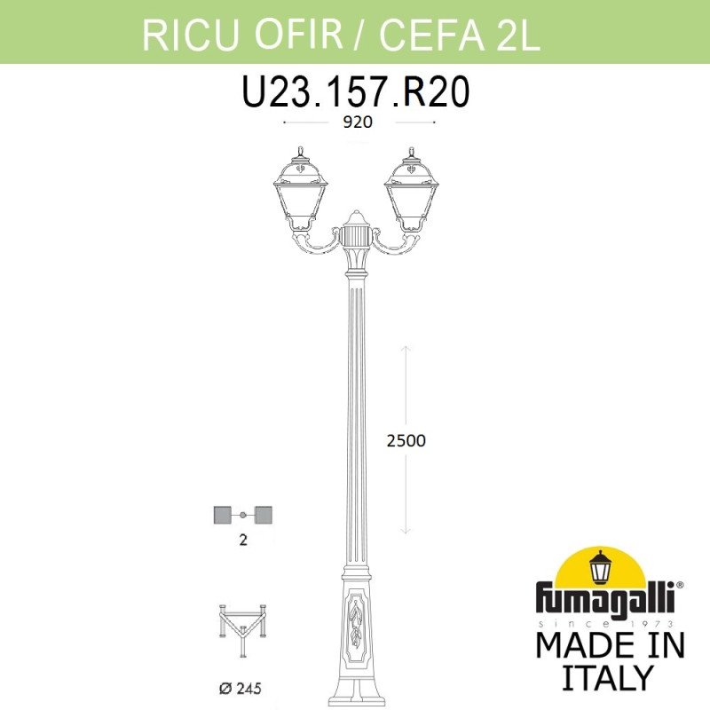 Садово-парковый светильник Fumagalli U23.157.R20.VXF1R