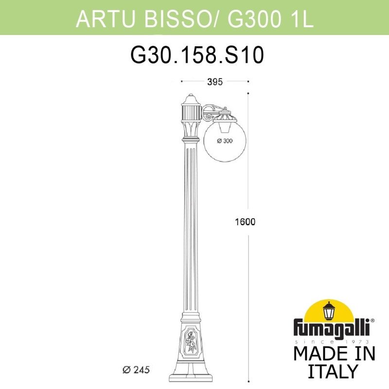 Садово-парковый светильник Fumagalli G30.158.S10.VZF1R