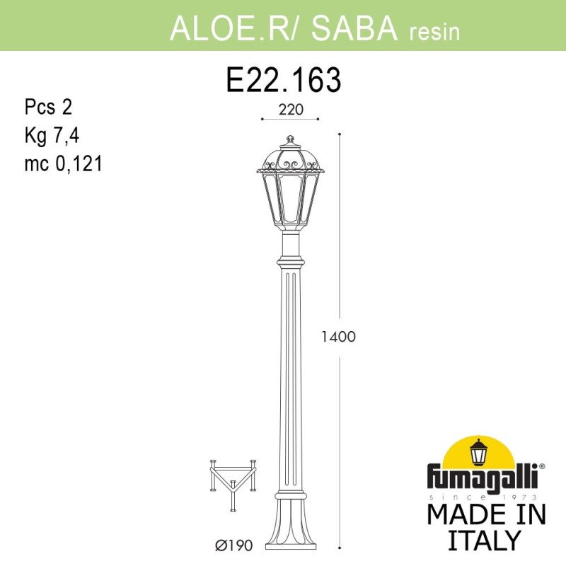 Садово-парковый светильник Fumagalli K22.163.000.VXF1R