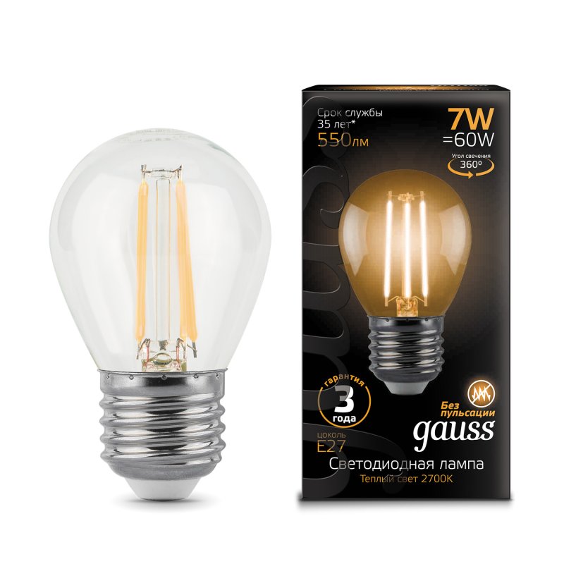 Лампа Gauss LED Filament Шар E27 7W 550lm 2700K 1/10/50