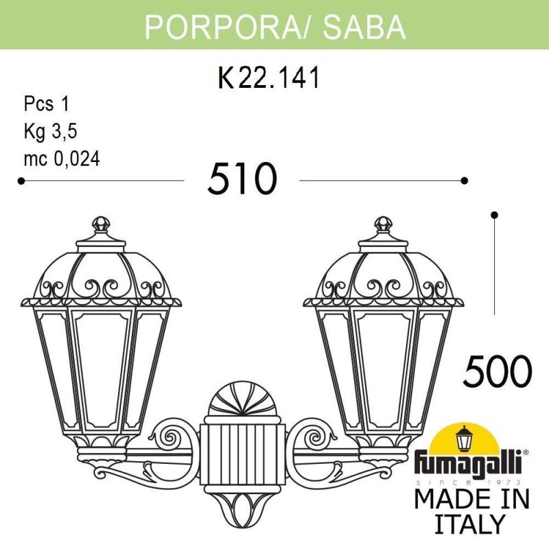 Уличный настенный светильник Fumagalli PORPORA/SABA K22.141.000.WXF1R