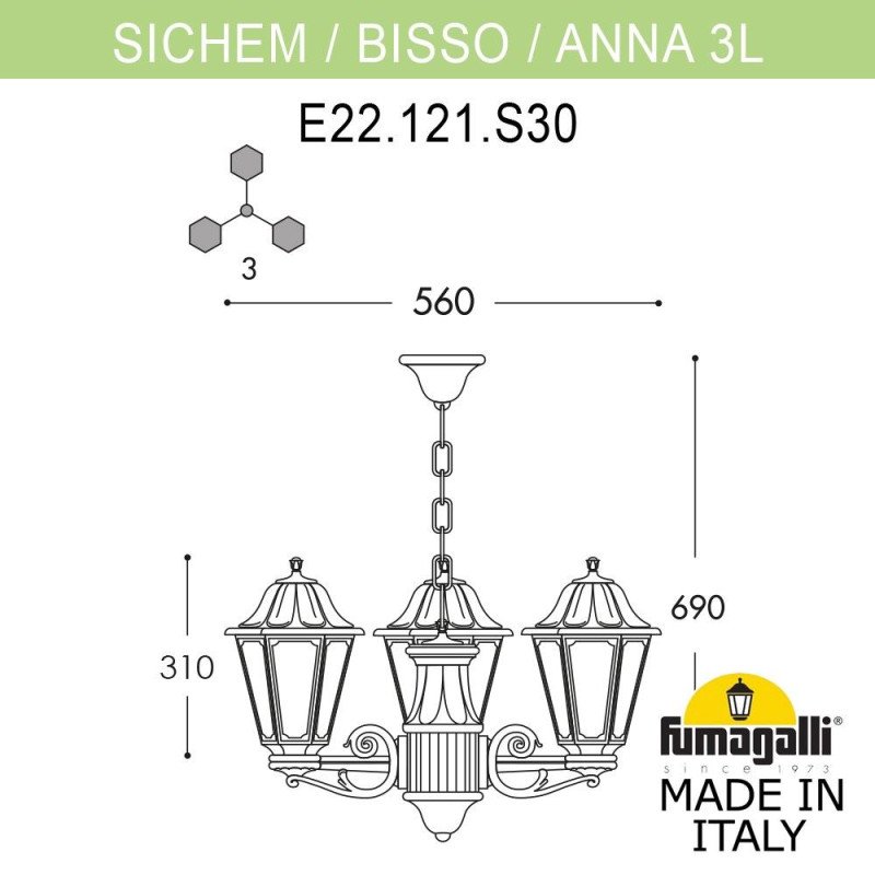 Подвесной уличный светильник Fumagalli E22.120.S30.VYF1R