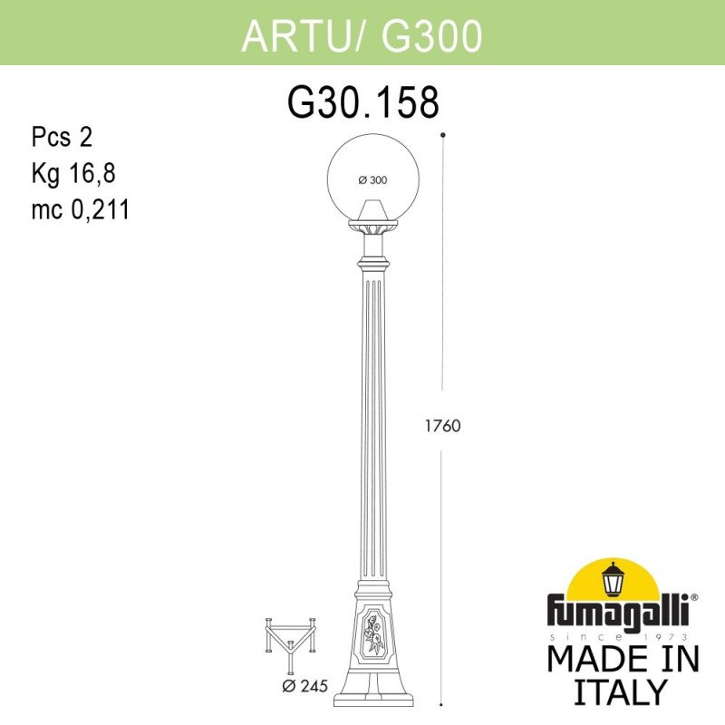 Садово-парковый светильник Fumagalli G30.158.000.VYF1R