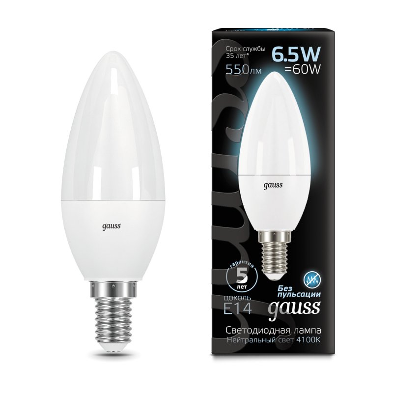 Лампа Gauss LED Candle E14 6.5W 4100К