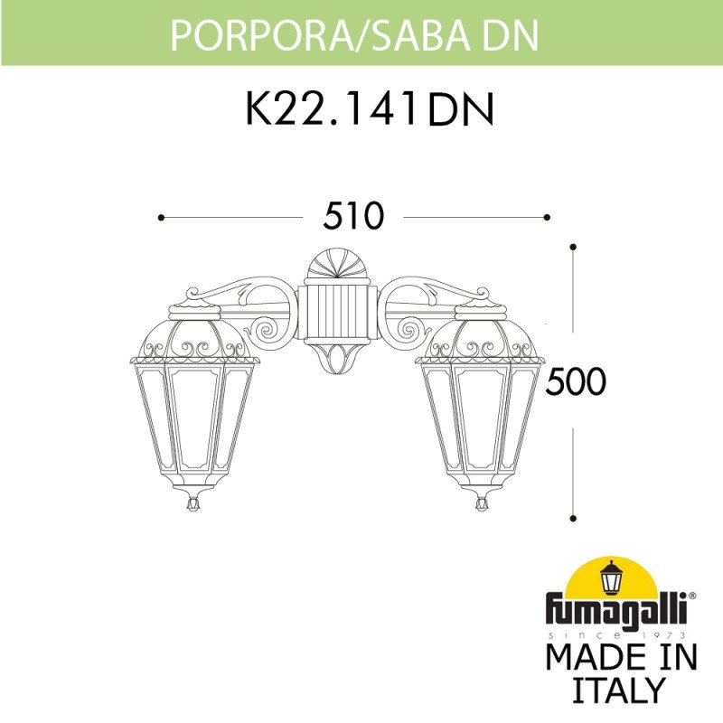 Светильник настенный Fumagalli K22.141.000.BYF1RDN