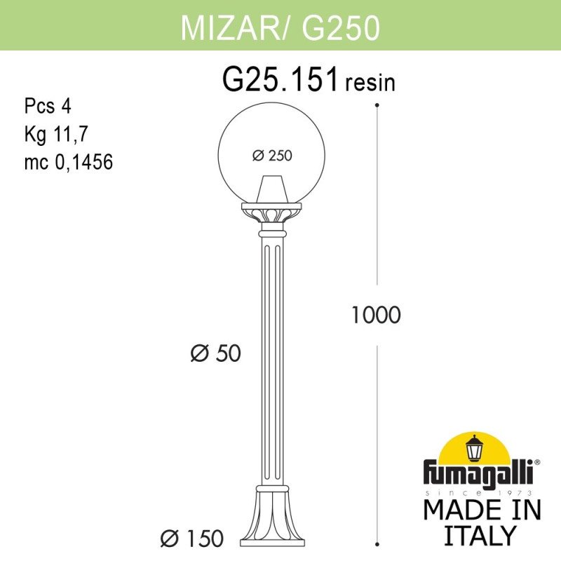 Садово-парковый светильник Fumagalli G25.151.000.VZF1R