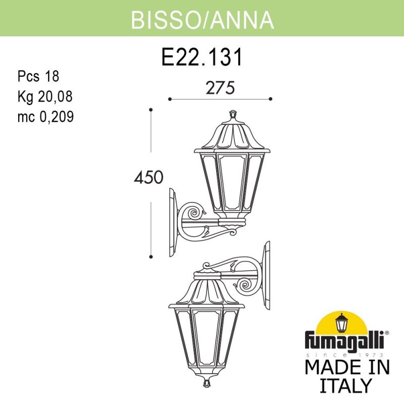 Уличный настенный светильник Fumagalli BISSO/ANNA DN E22.131.000.BXF1RDN