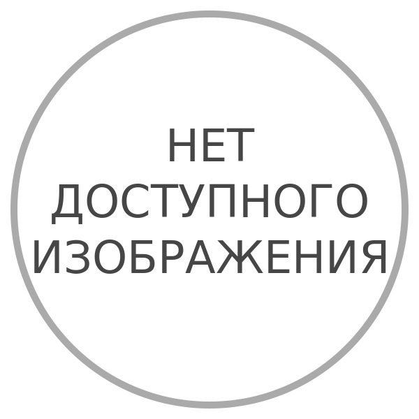 светильник настенно-потолочный GAUSS Basic 8Вт 760Лм 4000K IP65 белый