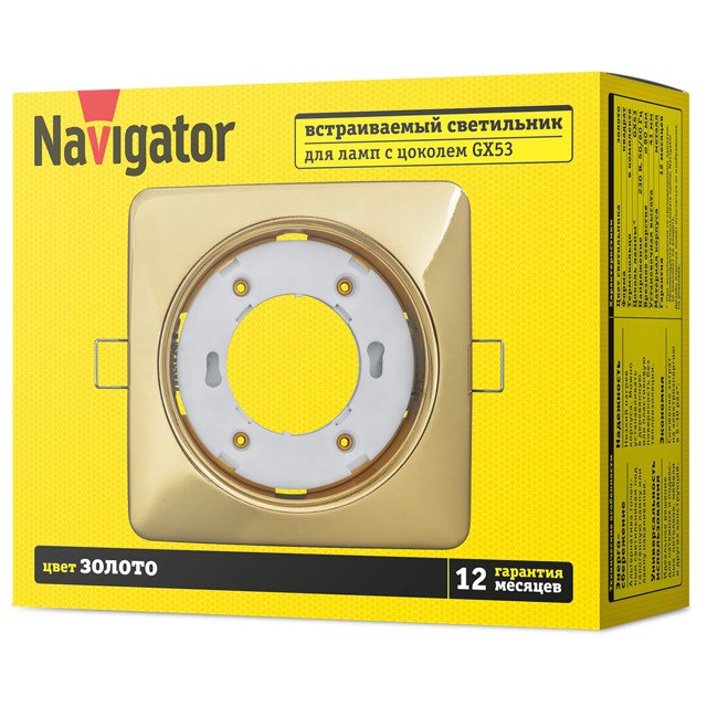 светильник встраиваемый NAVIGATOR Квадрат GX53 золото