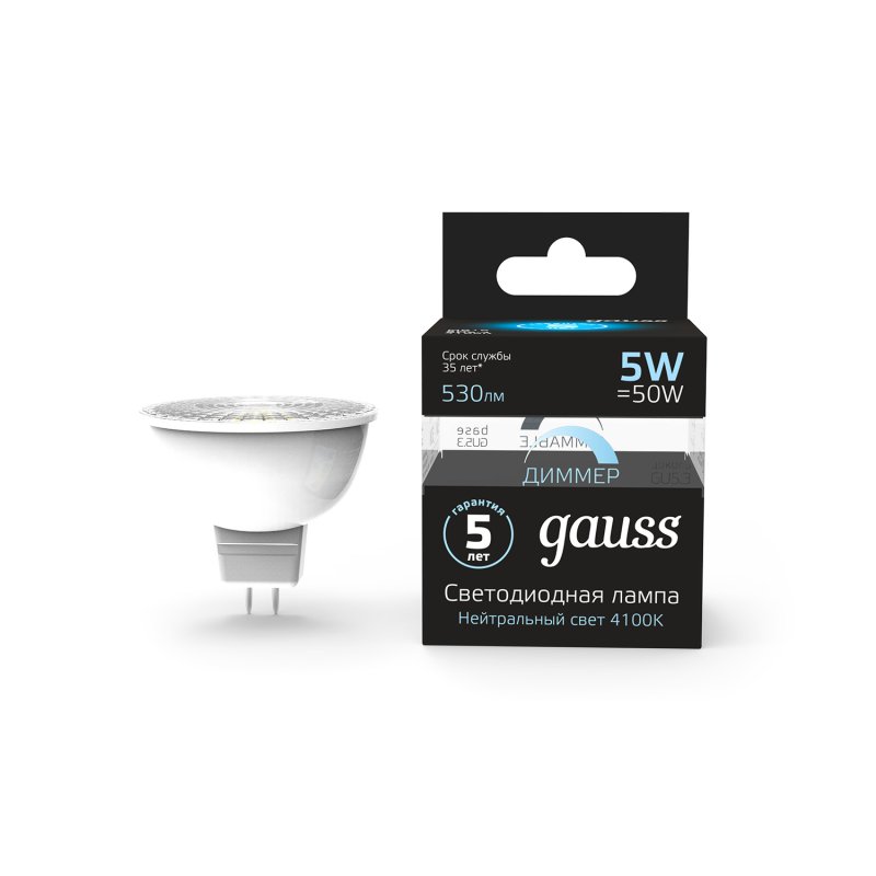 Gauss LED MR16 GU5.3-dim 5W 4100K диммируемая 1/10/100