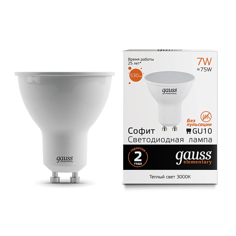 Лампа Gauss LED Elementary MR16 GU10 7W 530lm 3000К 1/10/100