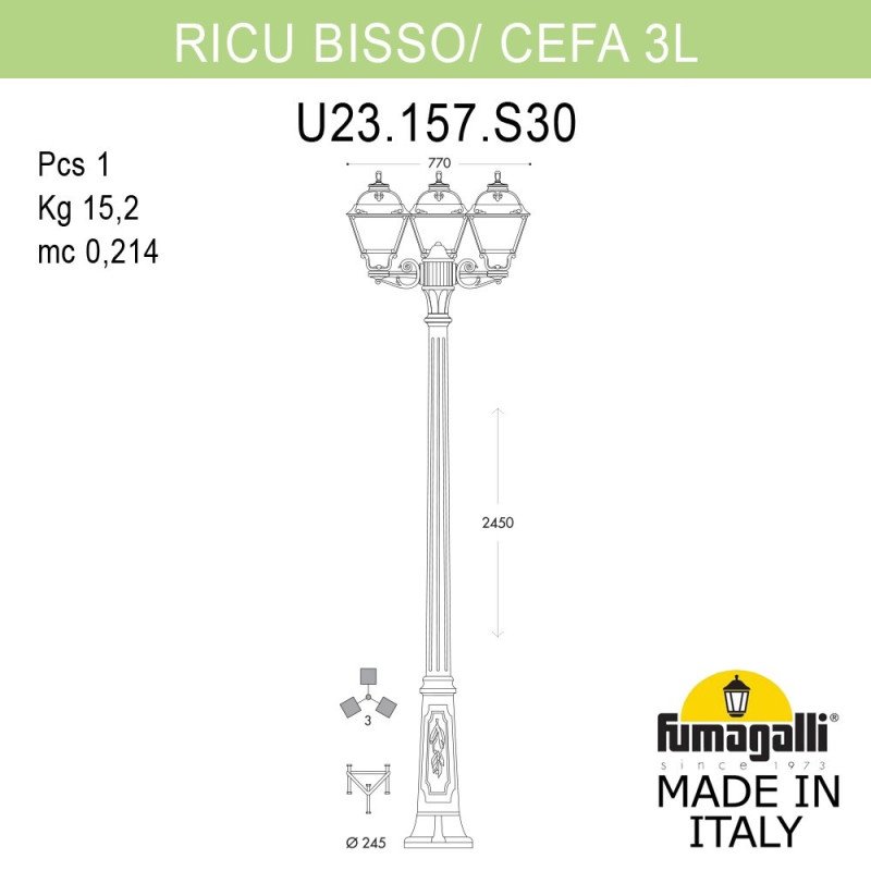 Садово-парковый светильник Fumagalli U23.157.S30.VXF1R