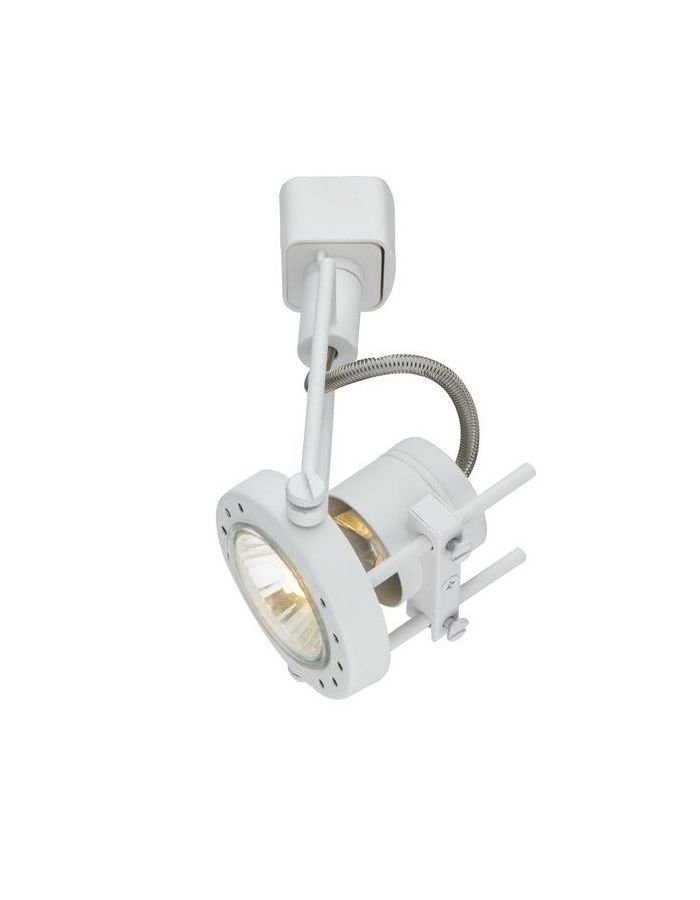 Трековый светильник Arte lamp Costruttore A4300PL-1WH