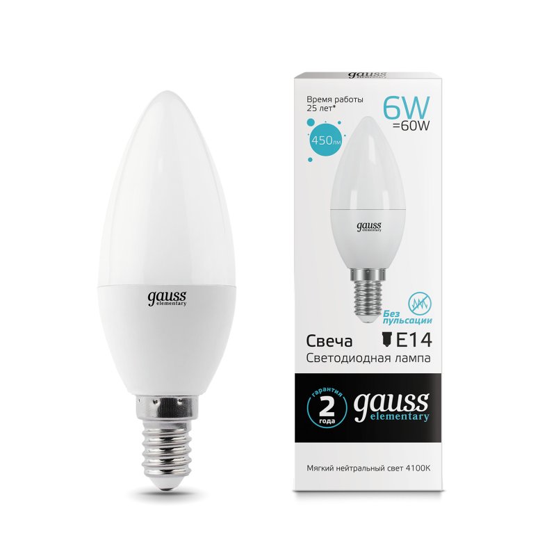 Gauss LED Elementary Candle 6W E14 4100K 1/10/100