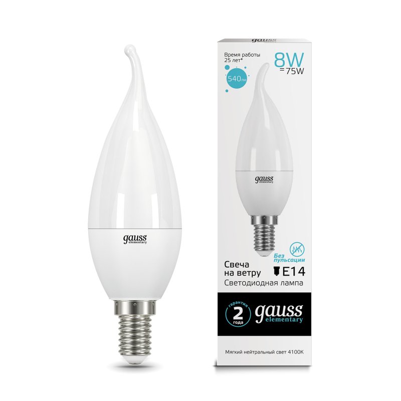 Gauss LED Elementary Candle Tailed 8W E14 4100K 1/10/50