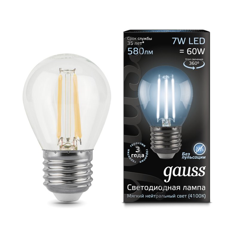 Лампа Gauss LED Filament Шар E27 7W 580lm 4100K 1/10/50