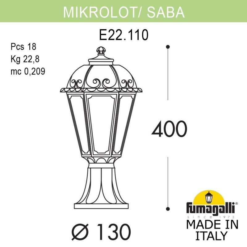 Садово-парковый светильник Fumagalli K22.110.000.WYF1R