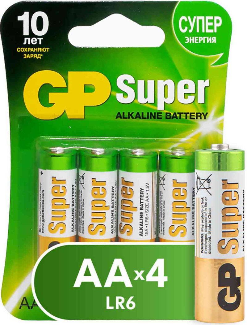 Батарейки алкалиновые GP Super AA/R6/LR6 в блистере, 4 шт.