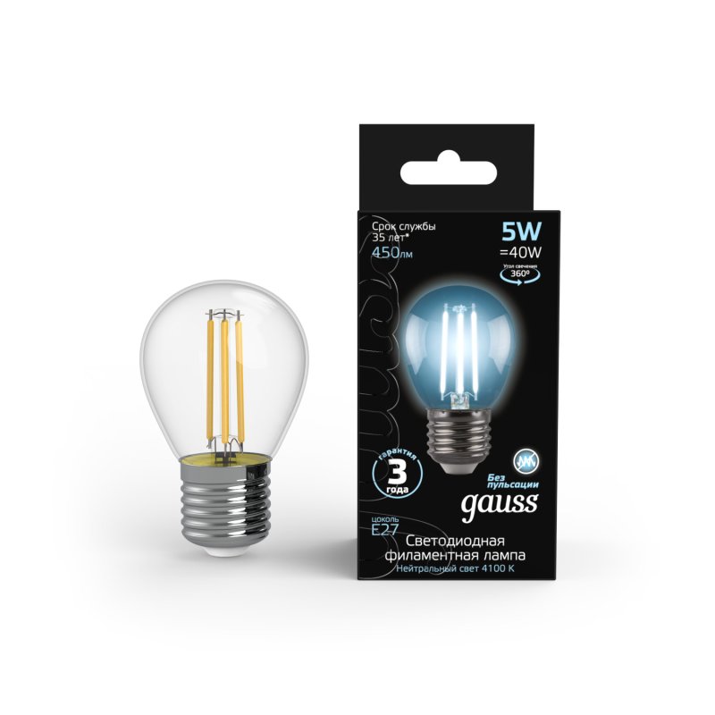 Лампа Gauss LED Filament Шар E27 5W 450lm 4100K 1/10/50