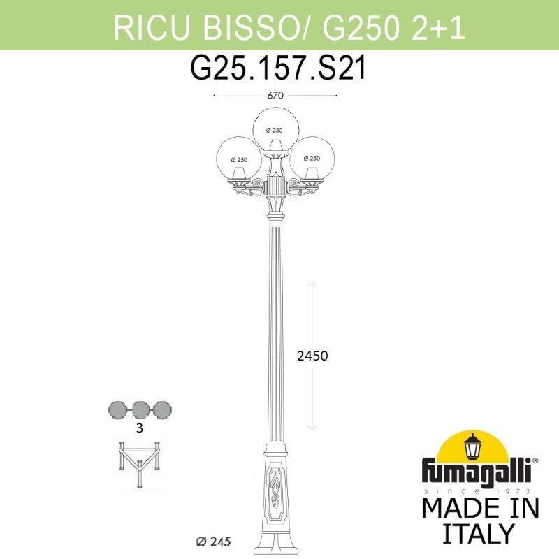 Садово-парковый светильник Fumagalli G25.157.S21.VYF1R