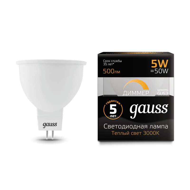 Gauss LED MR16 GU5.3-dim 5W 3000K диммируемая 1/10/100