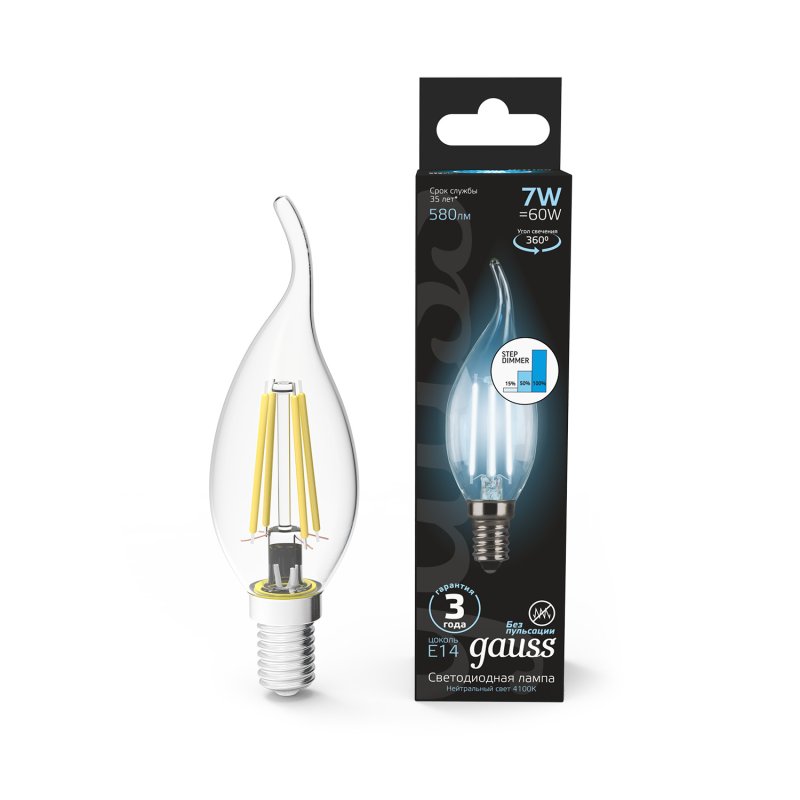 Лампа Gauss LED Filament Свеча на ветру E14 7W 580lm 4100K step dimmable 1/10/50