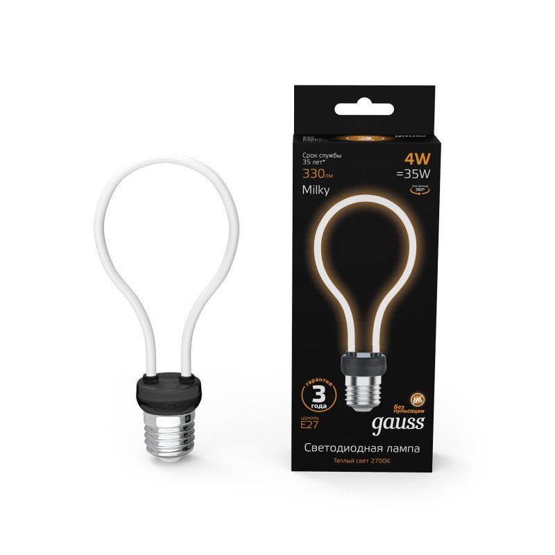 Лампа Gauss LED Filament Bulbless A72 Milky E27 4W 330 Лм 2700K 72×160мм