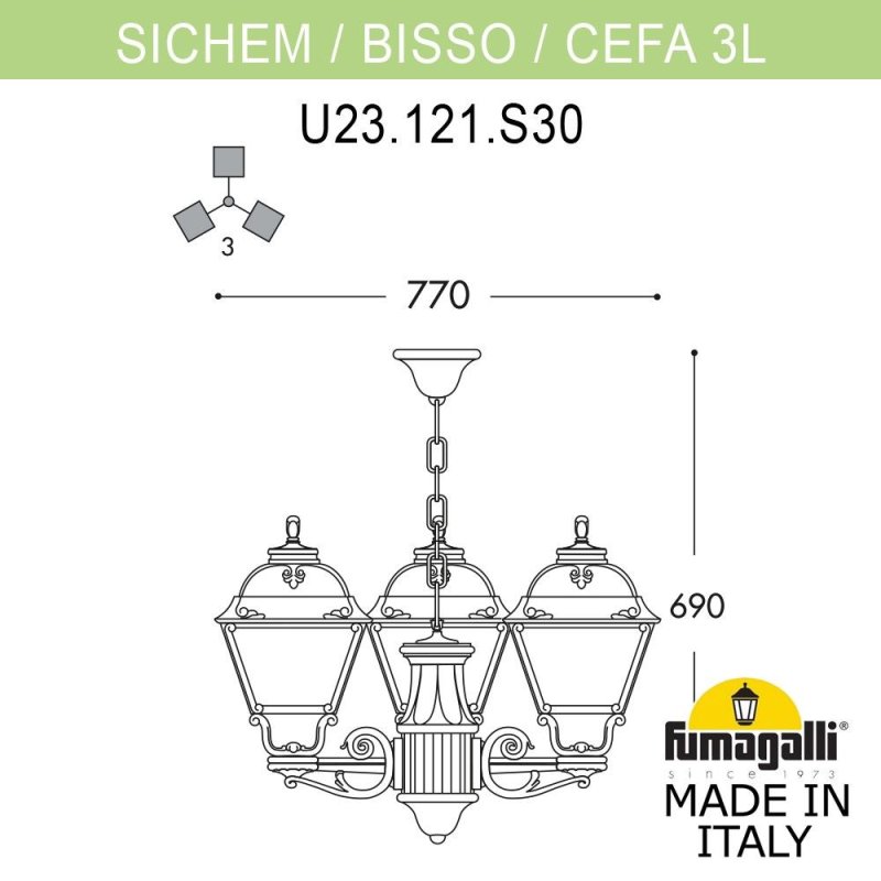 Уличный подвесной светильник Fumagalli SICHEM/CEFA 3L U23.120.S30.VYF1R